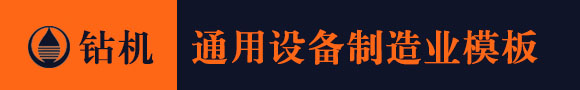 凯发平台app网站,凯发娱乐公开最多